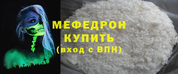 PSILOCYBIN Алагир