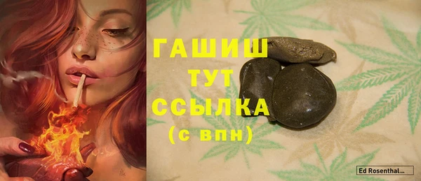 хмурый Абдулино