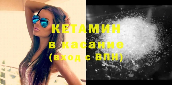 mix Новокубанск