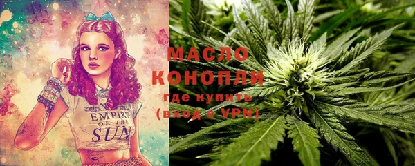 кристаллы Алзамай