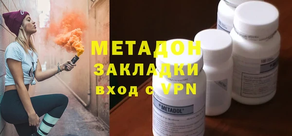 кристаллы Алзамай