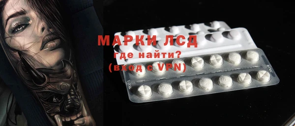 дмт Нягань