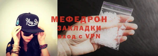 бошки Аксай