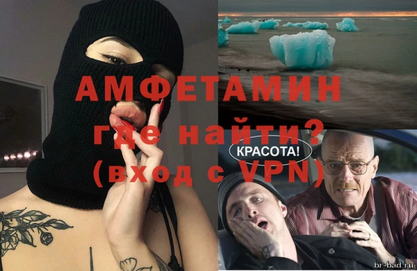 MESCALINE Алексеевка
