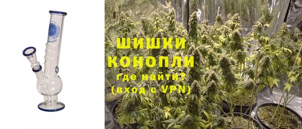 MESCALINE Алексеевка