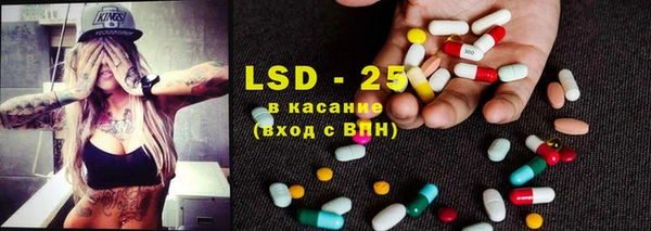 кокаин Алапаевск