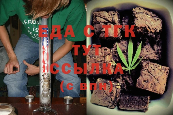 MESCALINE Алексеевка