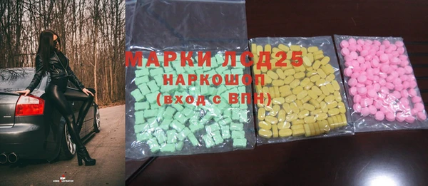 COCAINE Алексин