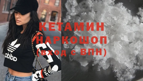 MESCALINE Алексеевка