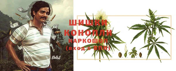 кристаллы Алзамай