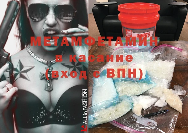 не бодяженный Няндома